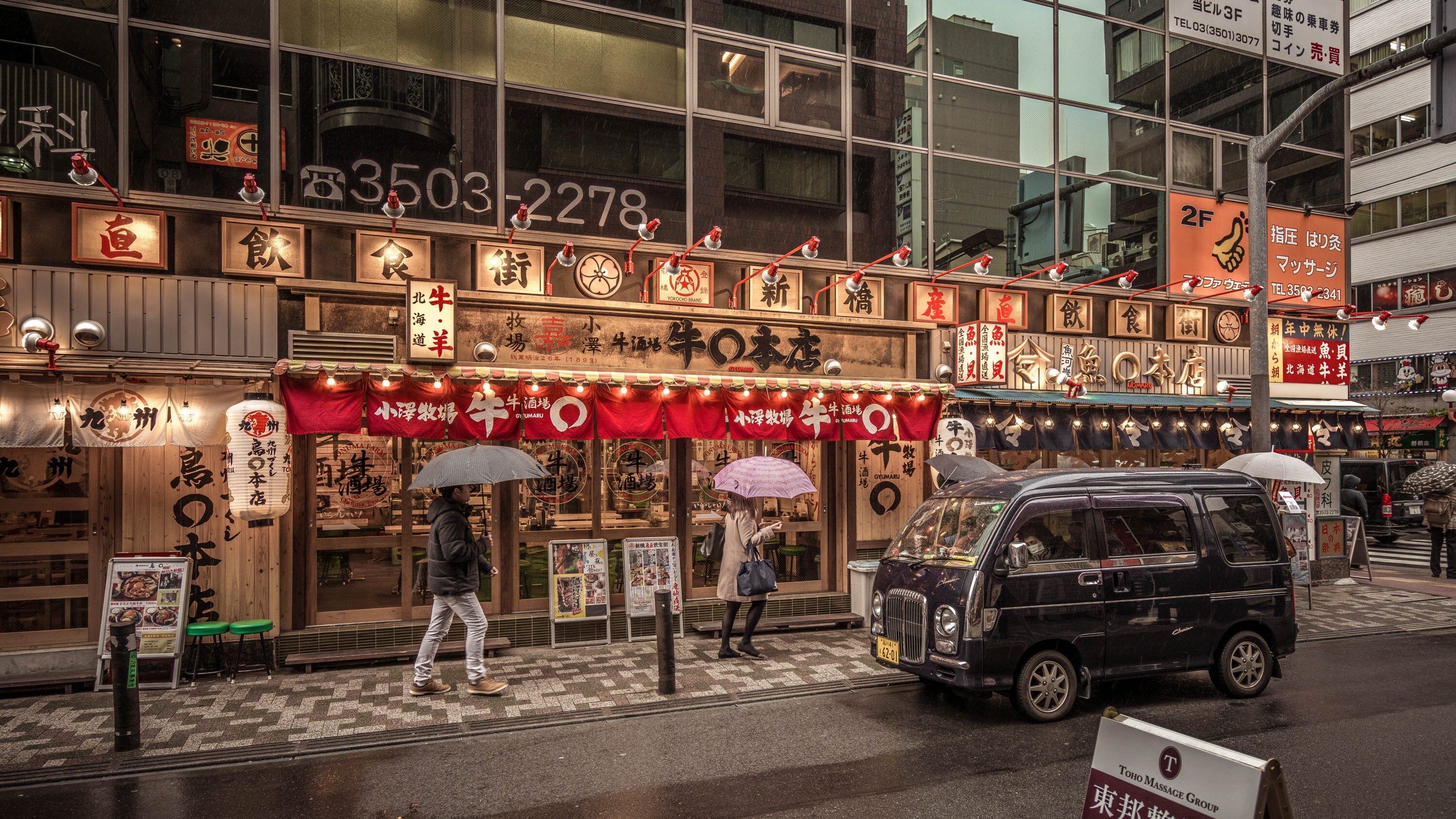 tokyo ig 2