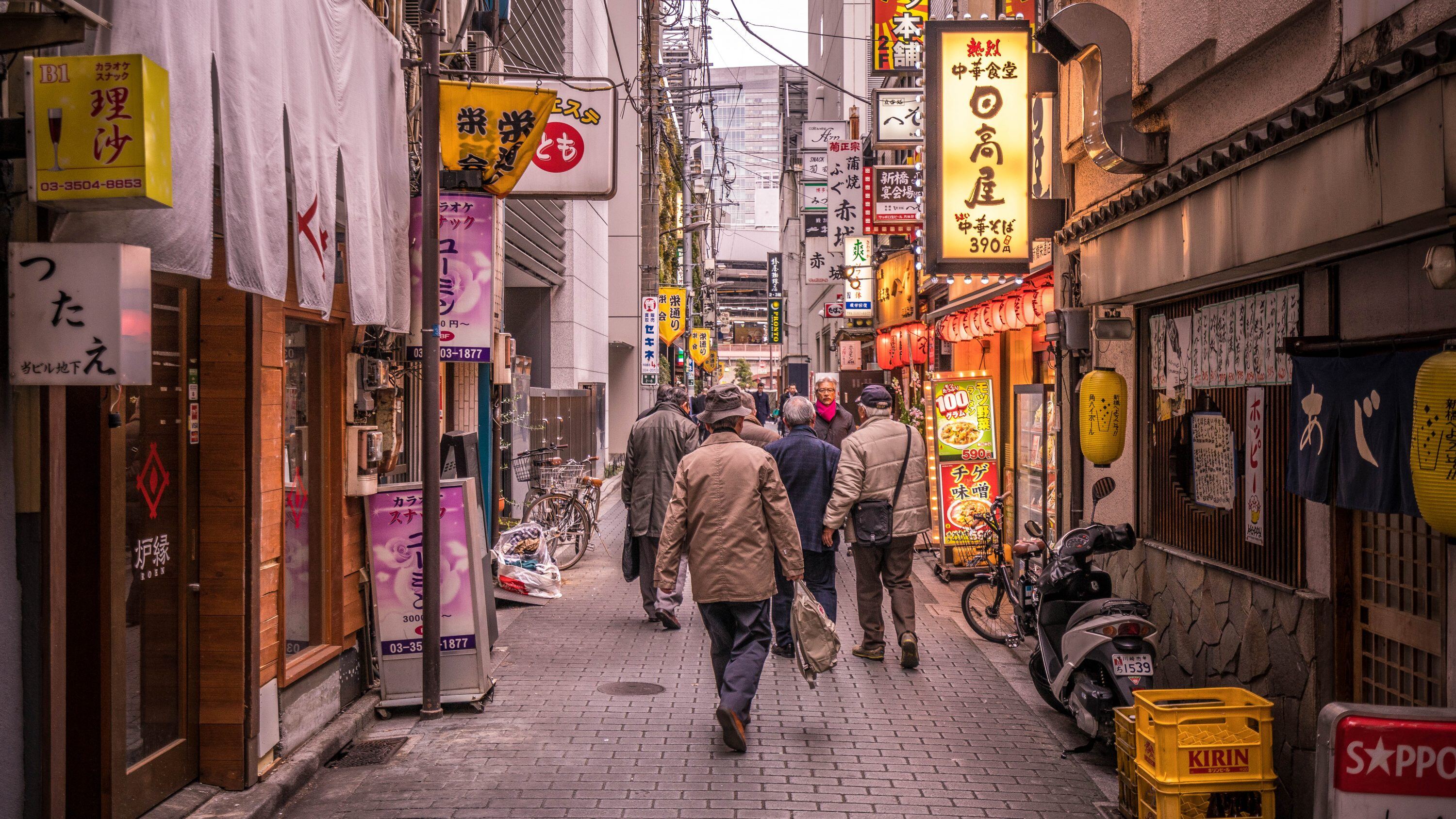 tokyo ig 4