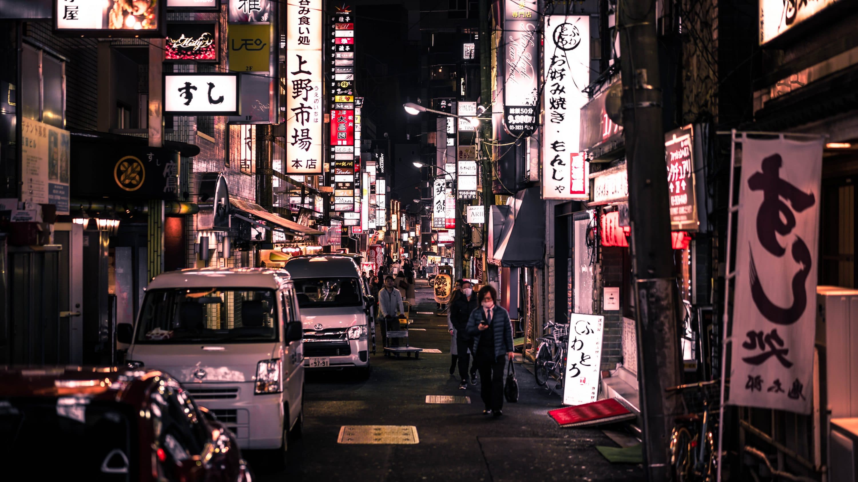 tokyo ig 6